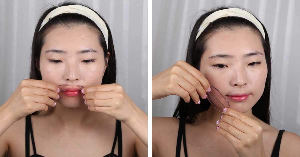 lip mask