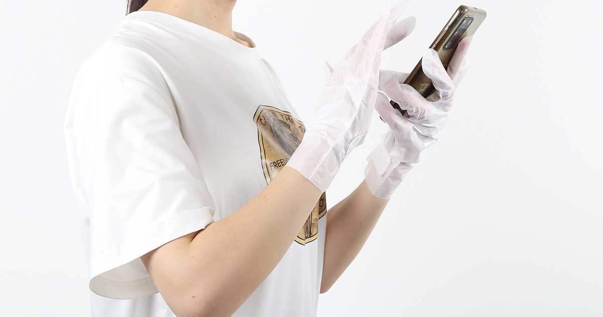 Moisturizing Hand Mask