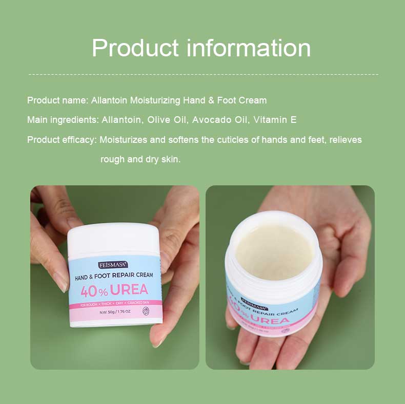 hand foot cream
