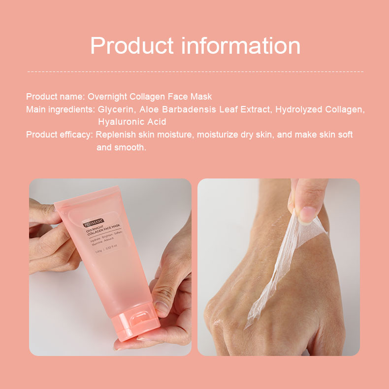 Overnight Collagen Face Mask